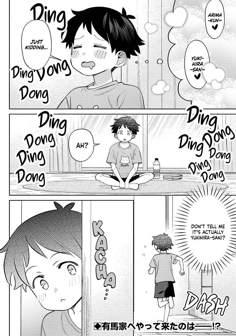 Chapter 29 - Page 6