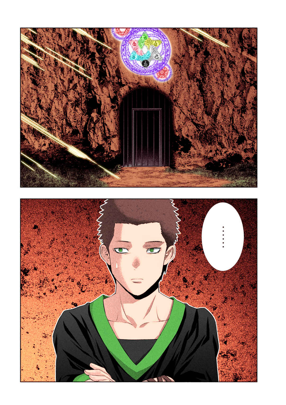 Chapter 284 - Page 13