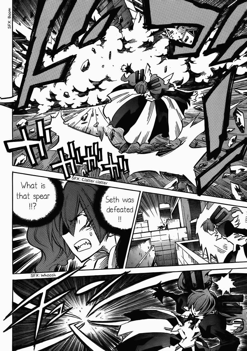 Chapter 97 - Page 12