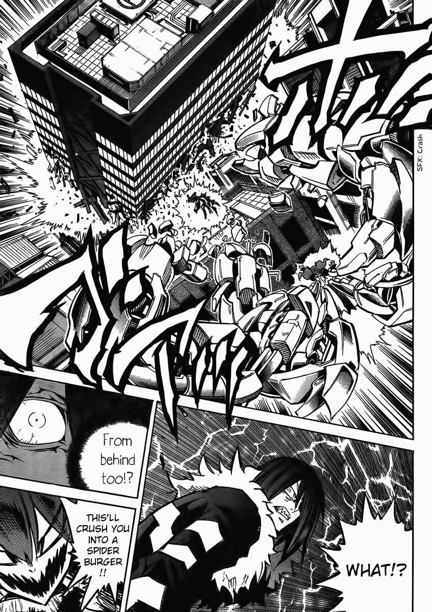 Chapter 97 - Page 19