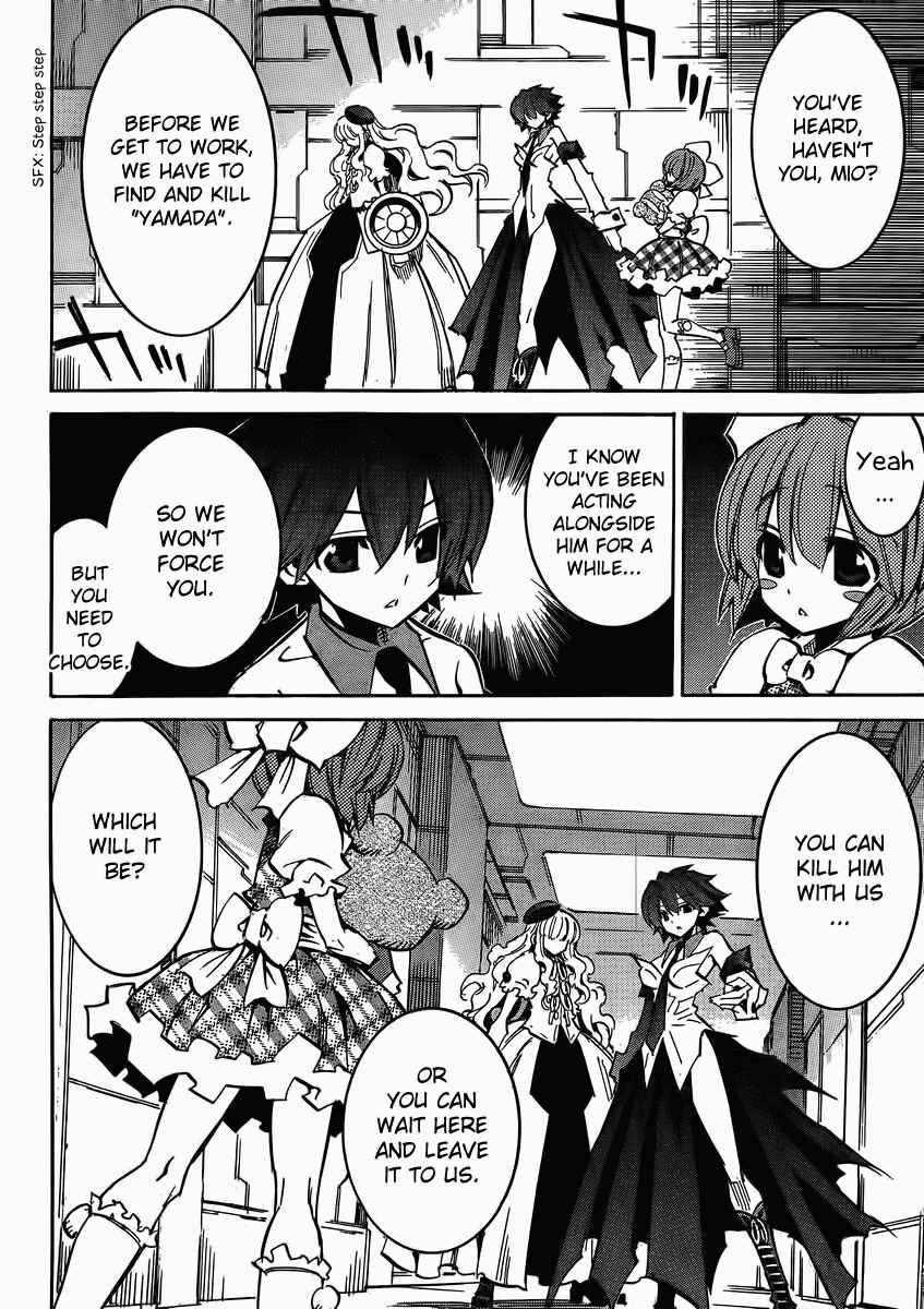 Chapter 97 - Page 2