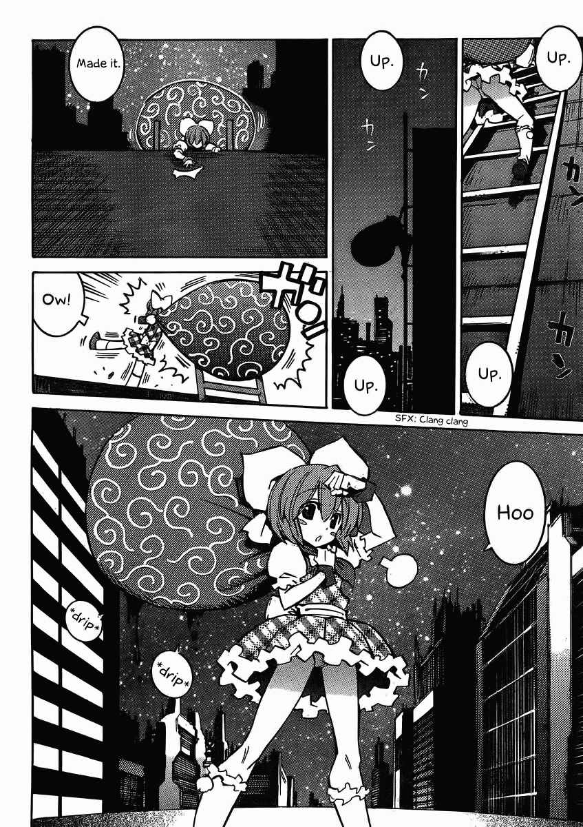 Chapter 97 - Page 26