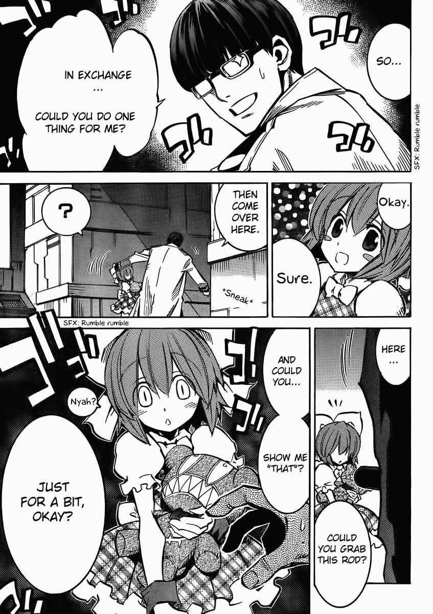 Chapter 97 - Page 7