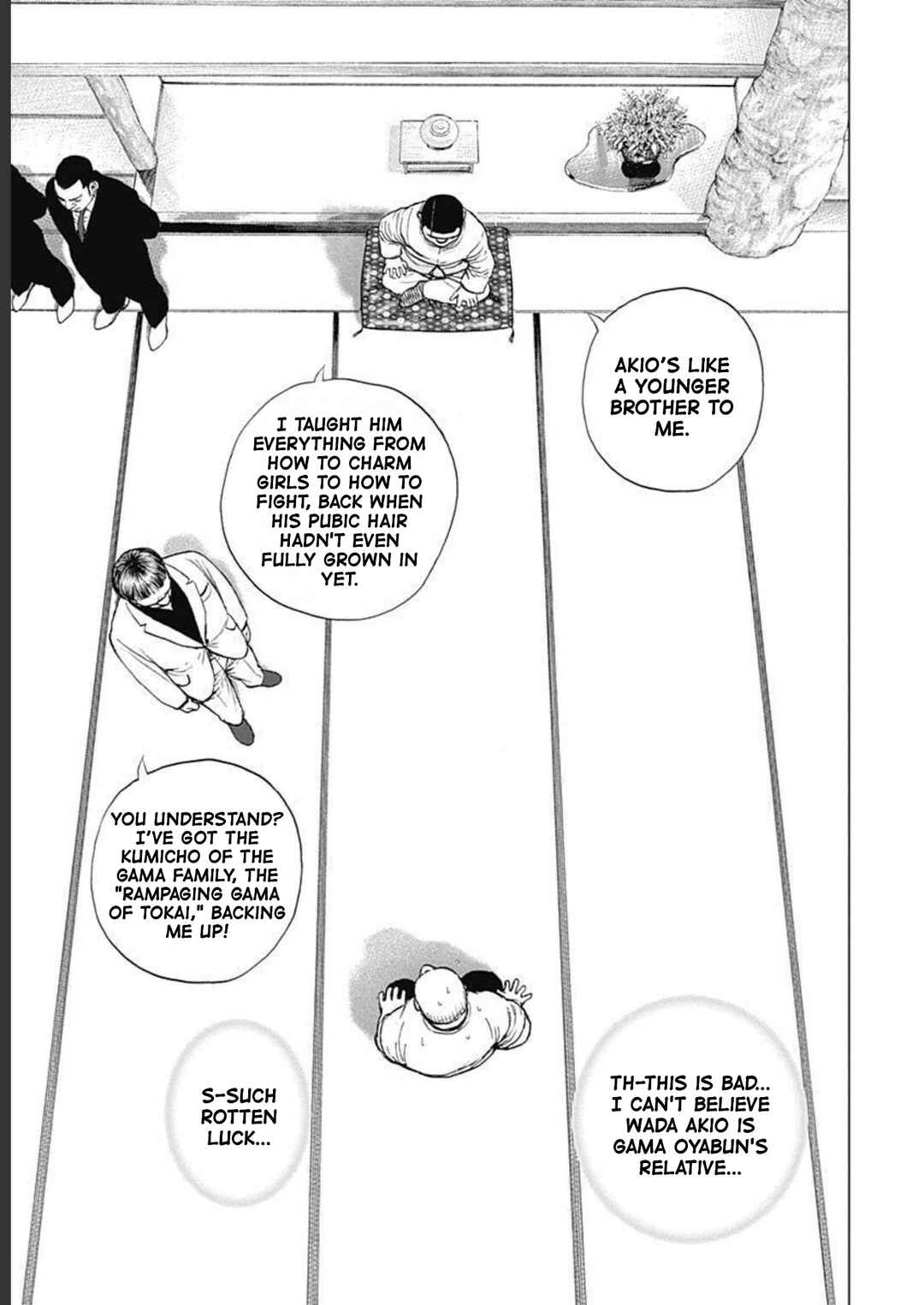 Chapter 23 - Page 4