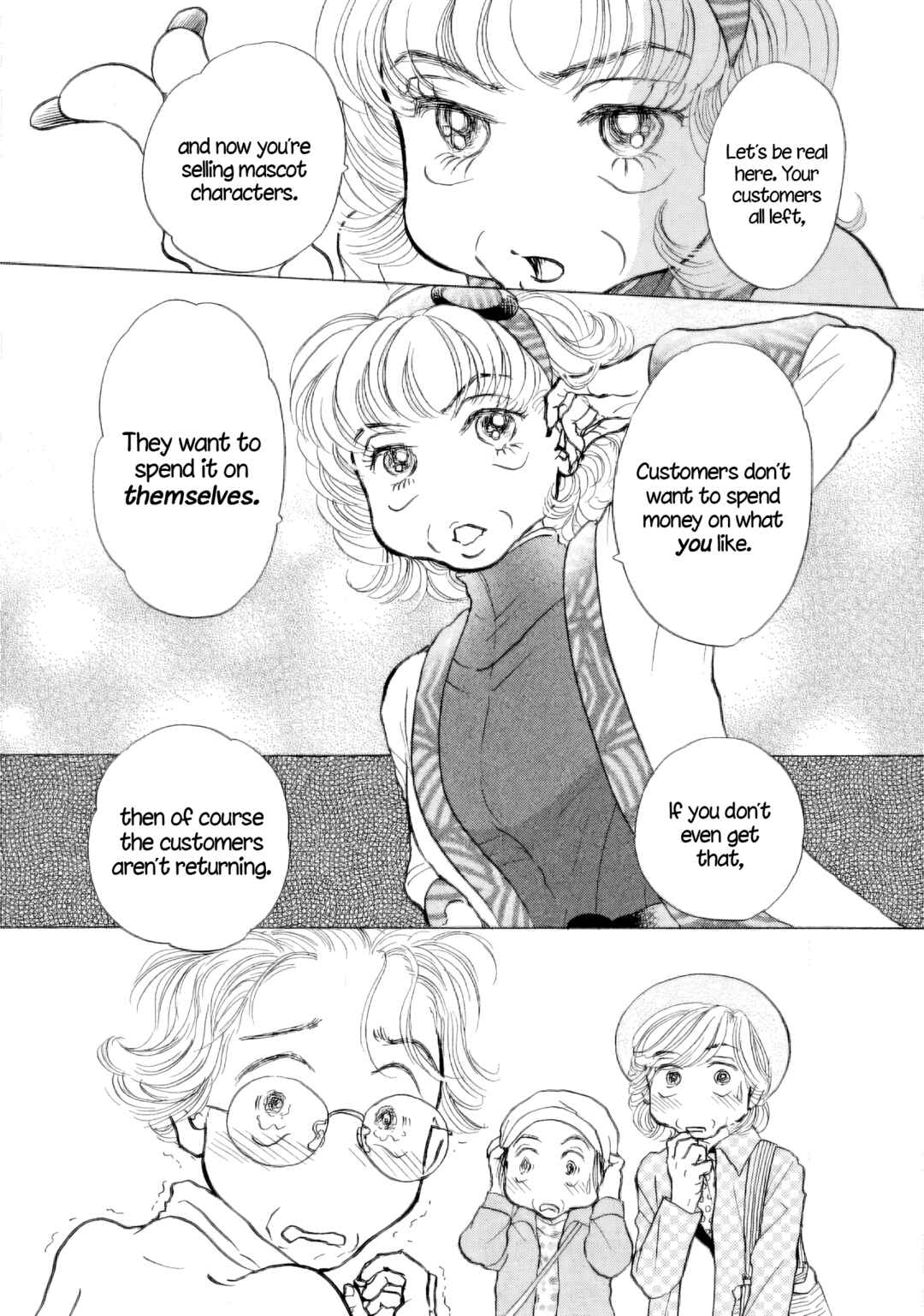 Chapter 41 - Page 13