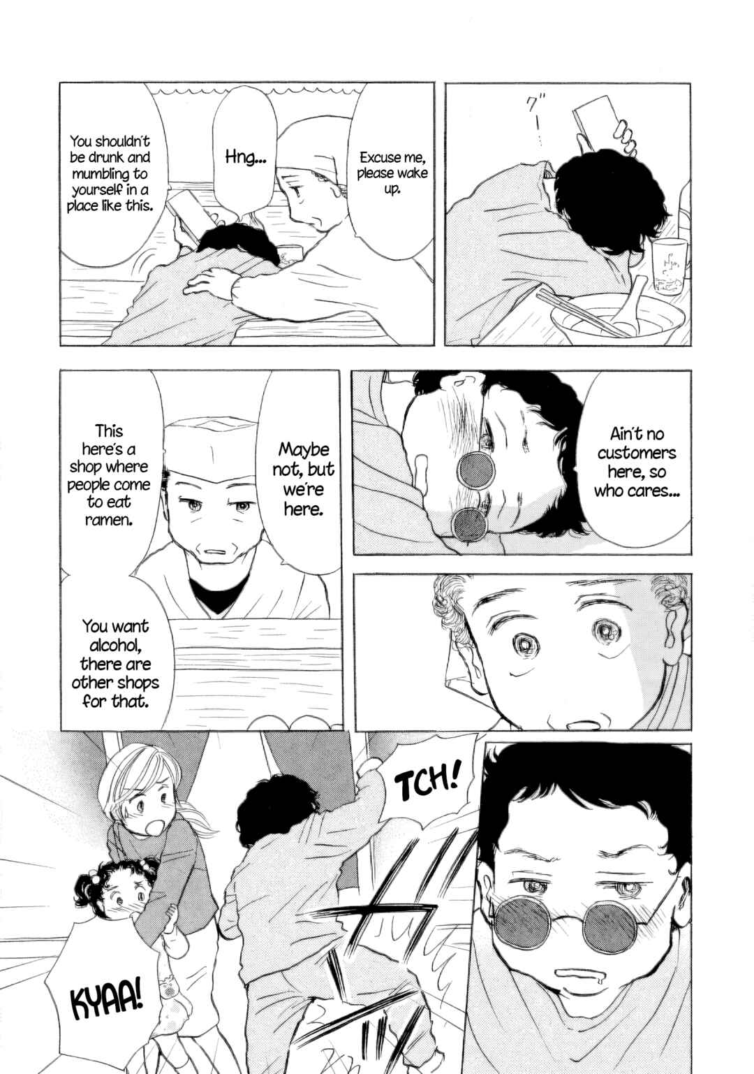 Chapter 41 - Page 15
