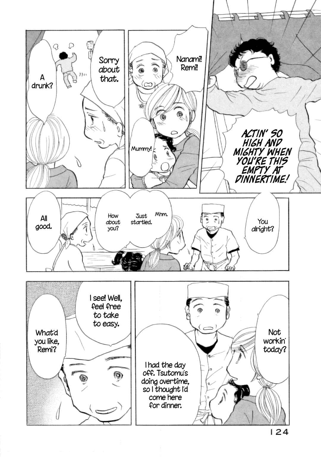 Chapter 41 - Page 16