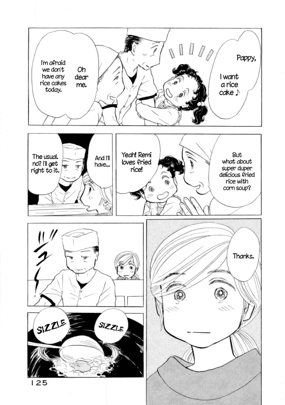 Chapter 41 - Page 17