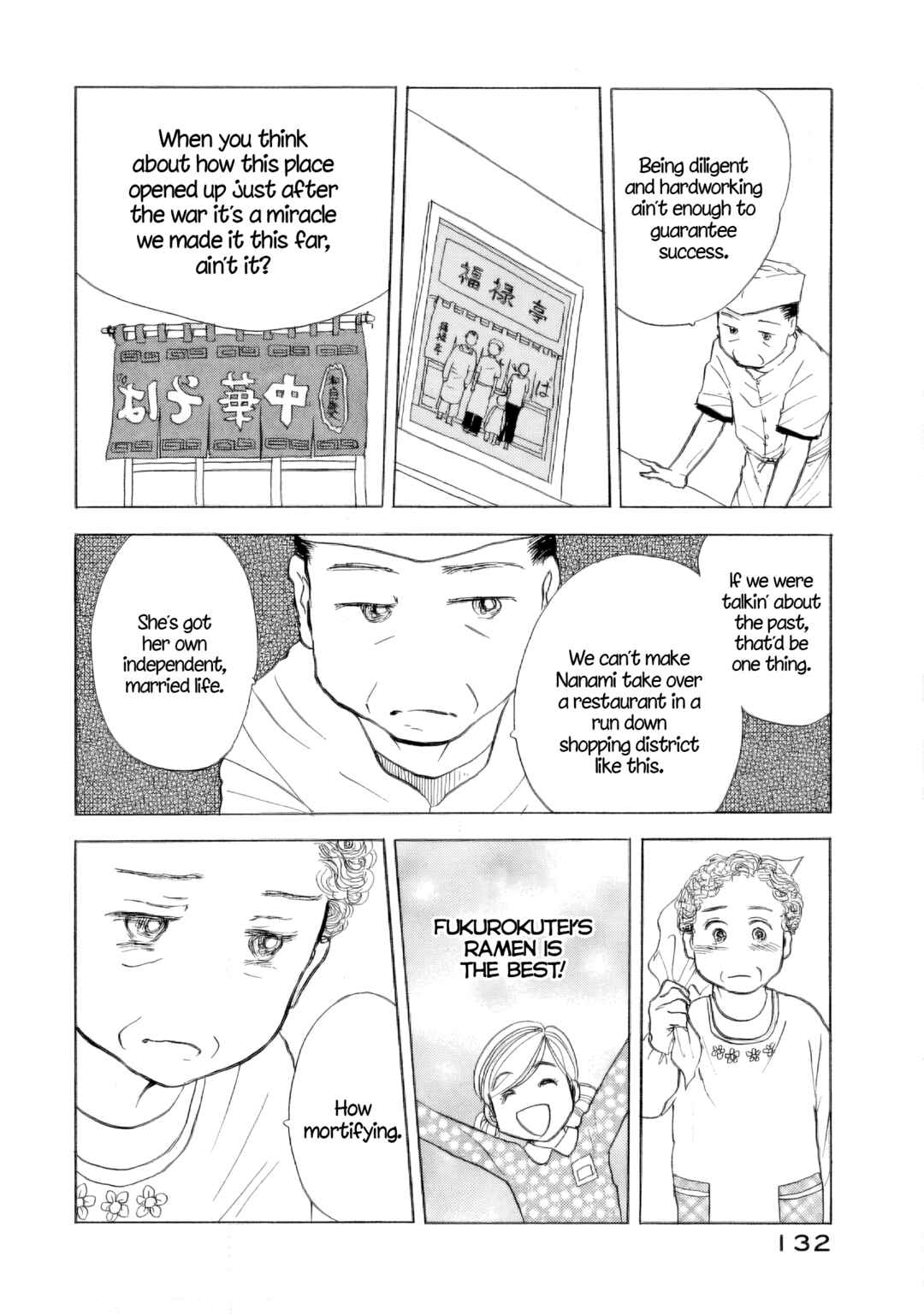 Chapter 41 - Page 24