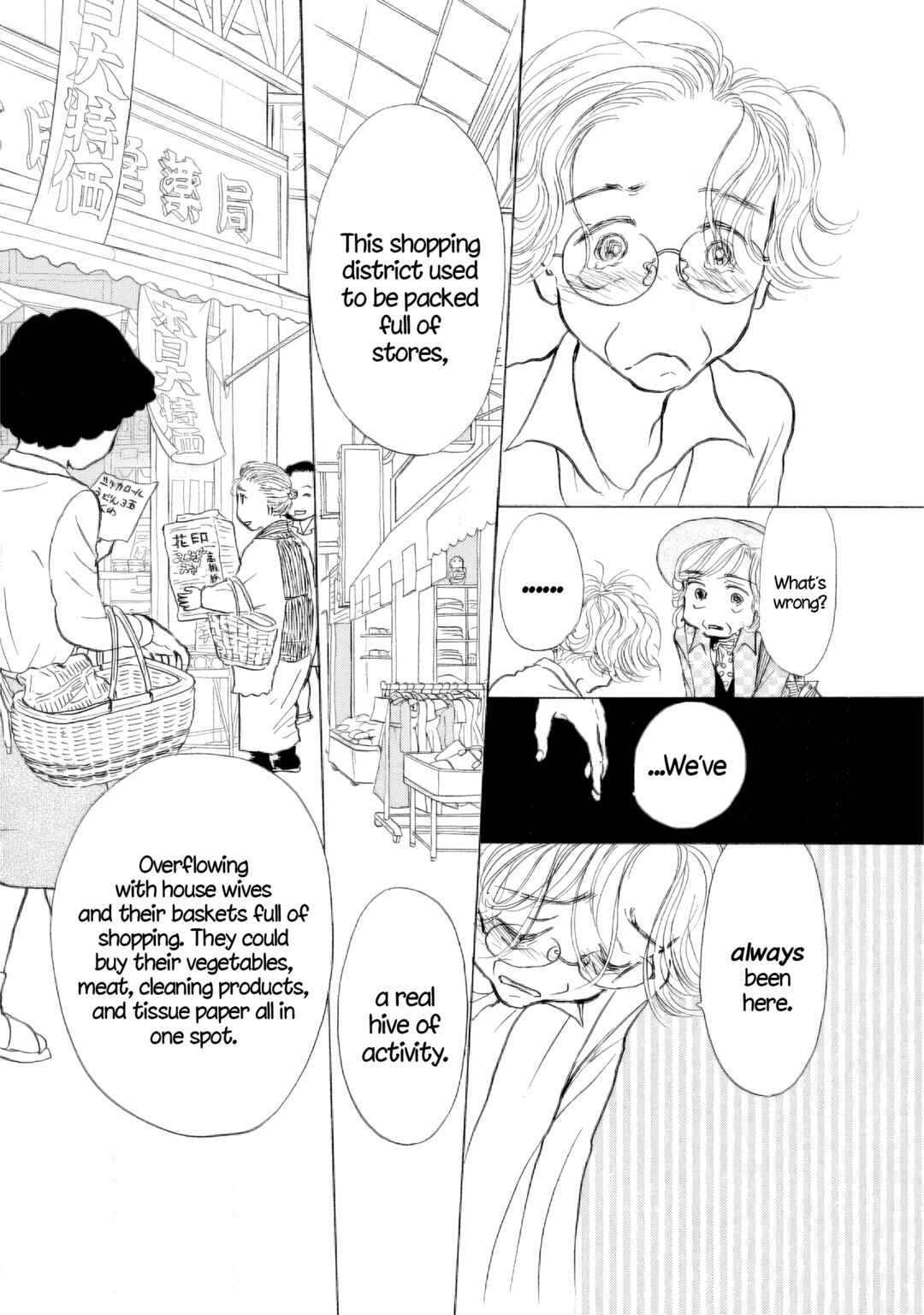 Chapter 41 - Page 5