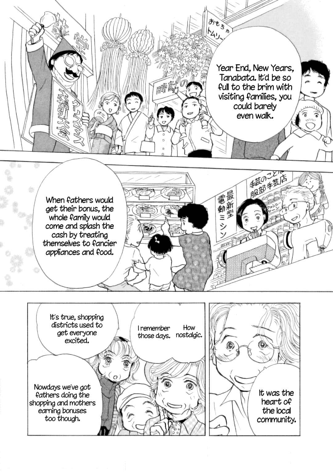 Chapter 41 - Page 6