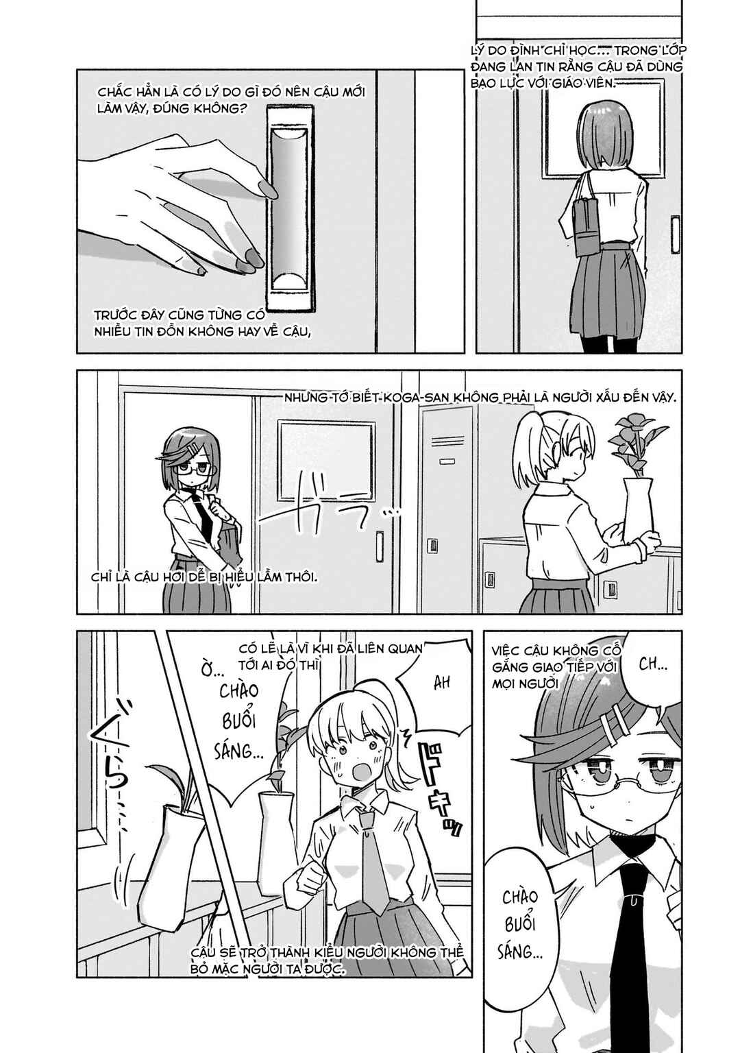 Chapter 35 - Page 14