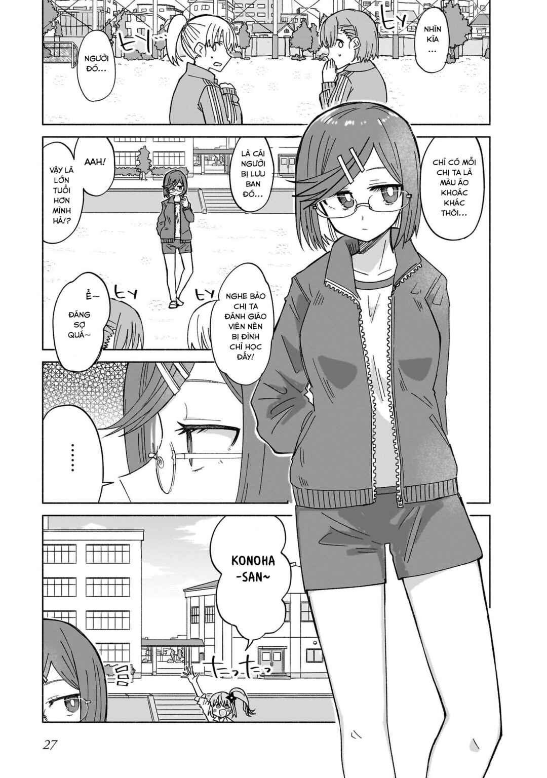 Chapter 35 - Page 3
