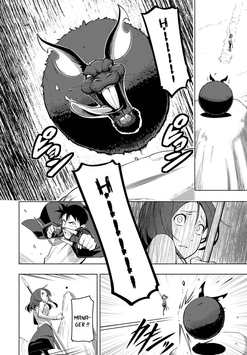 Chapter 3 - Page 13