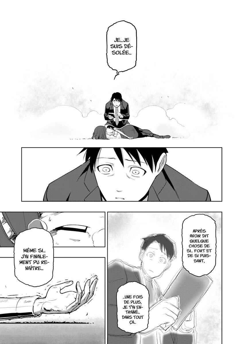 Chapter 3 - Page 30