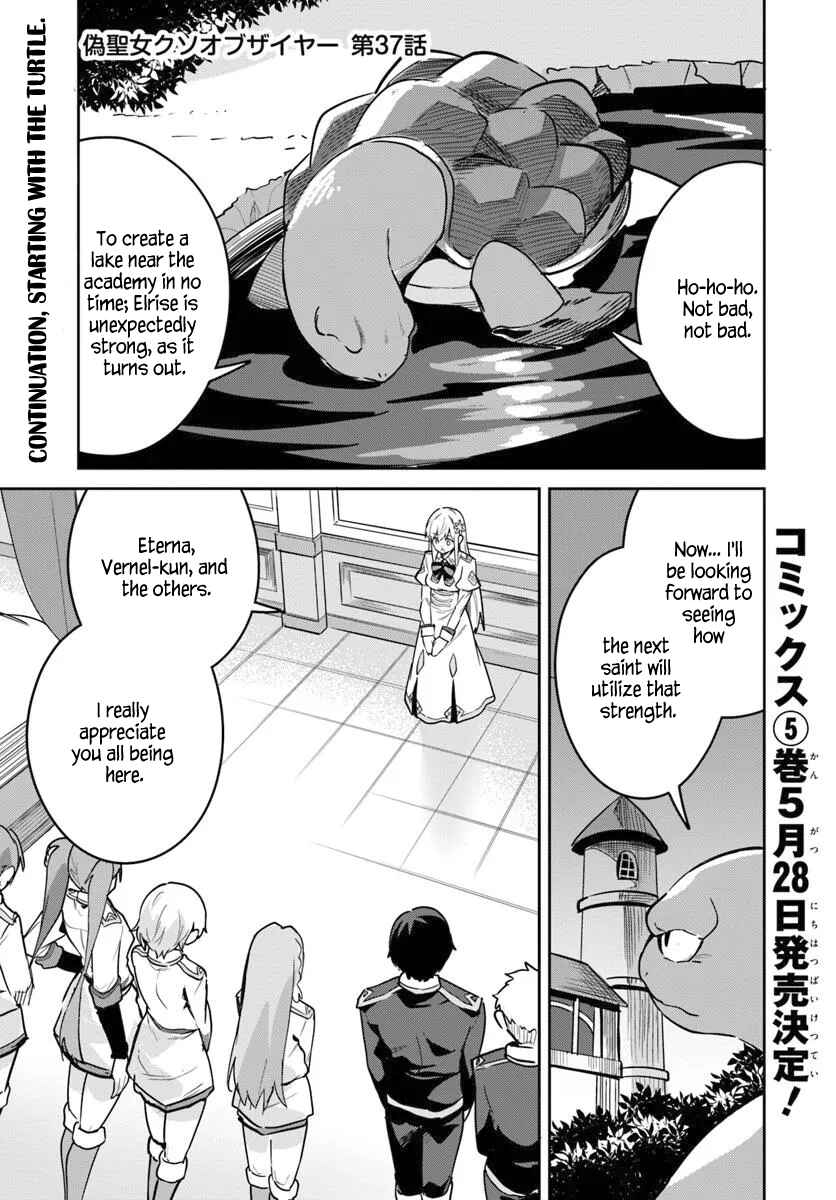 Chapter 37 - Page 1
