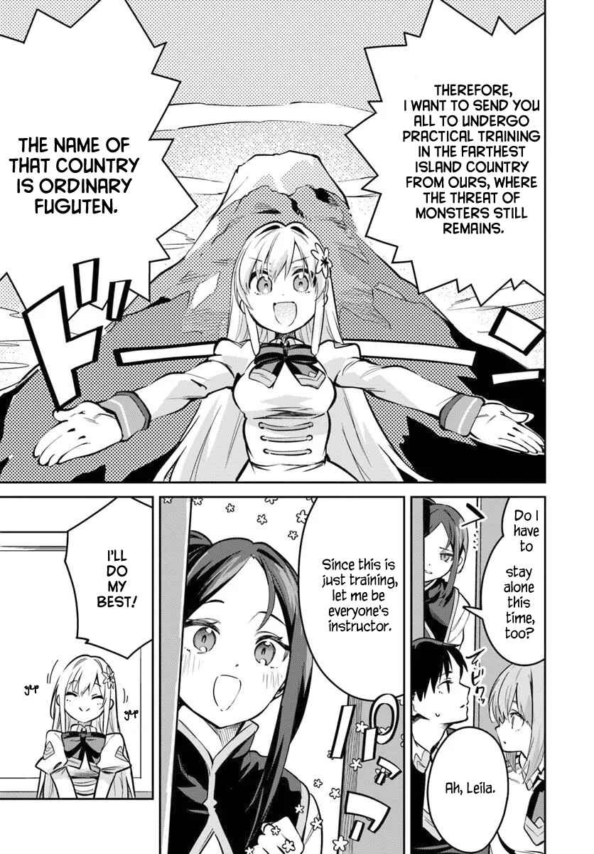 Chapter 37 - Page 7