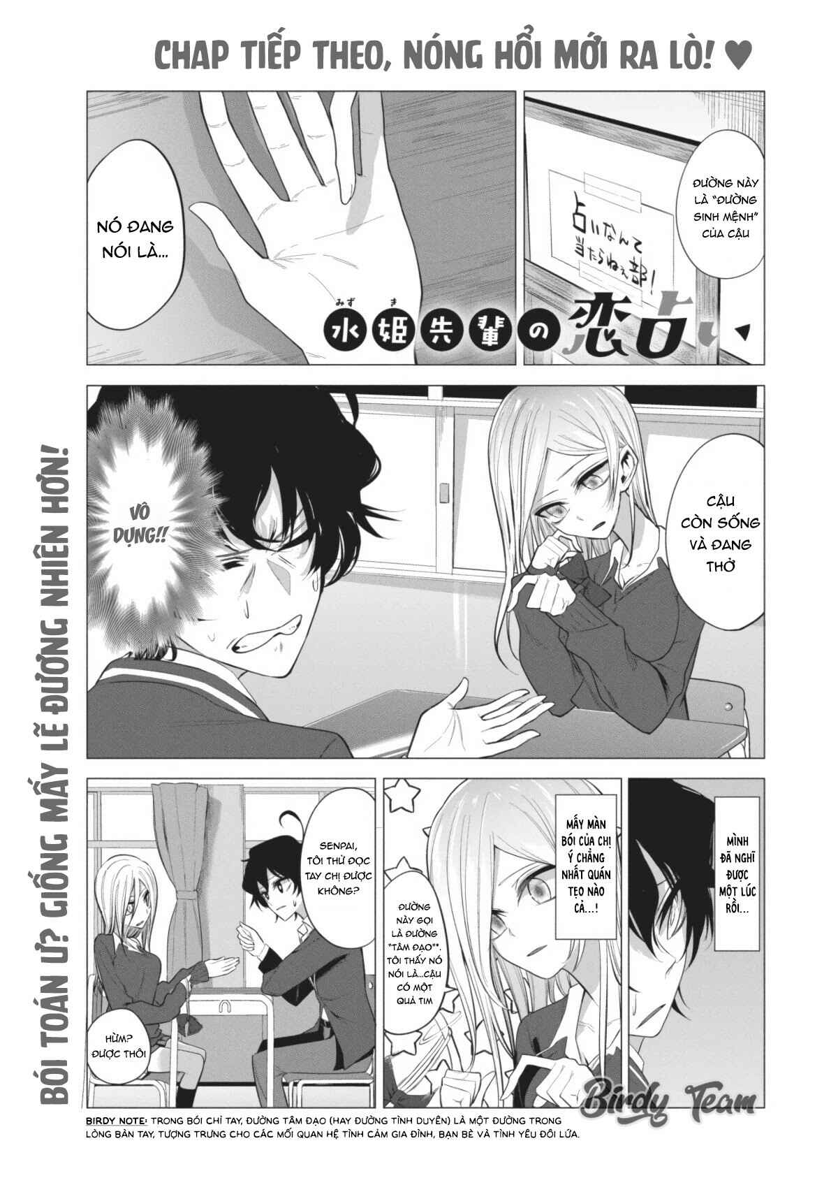Chapter 5 - Page 1
