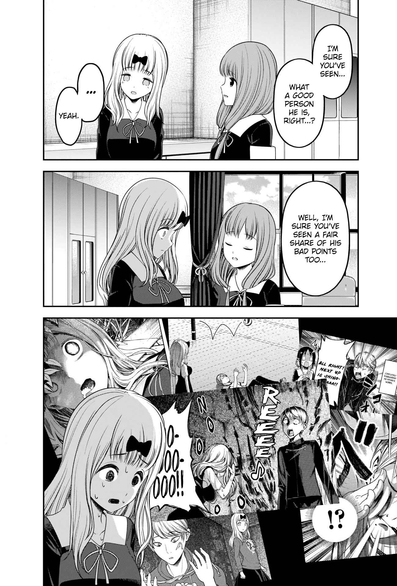 Chapter 223 - Page 16