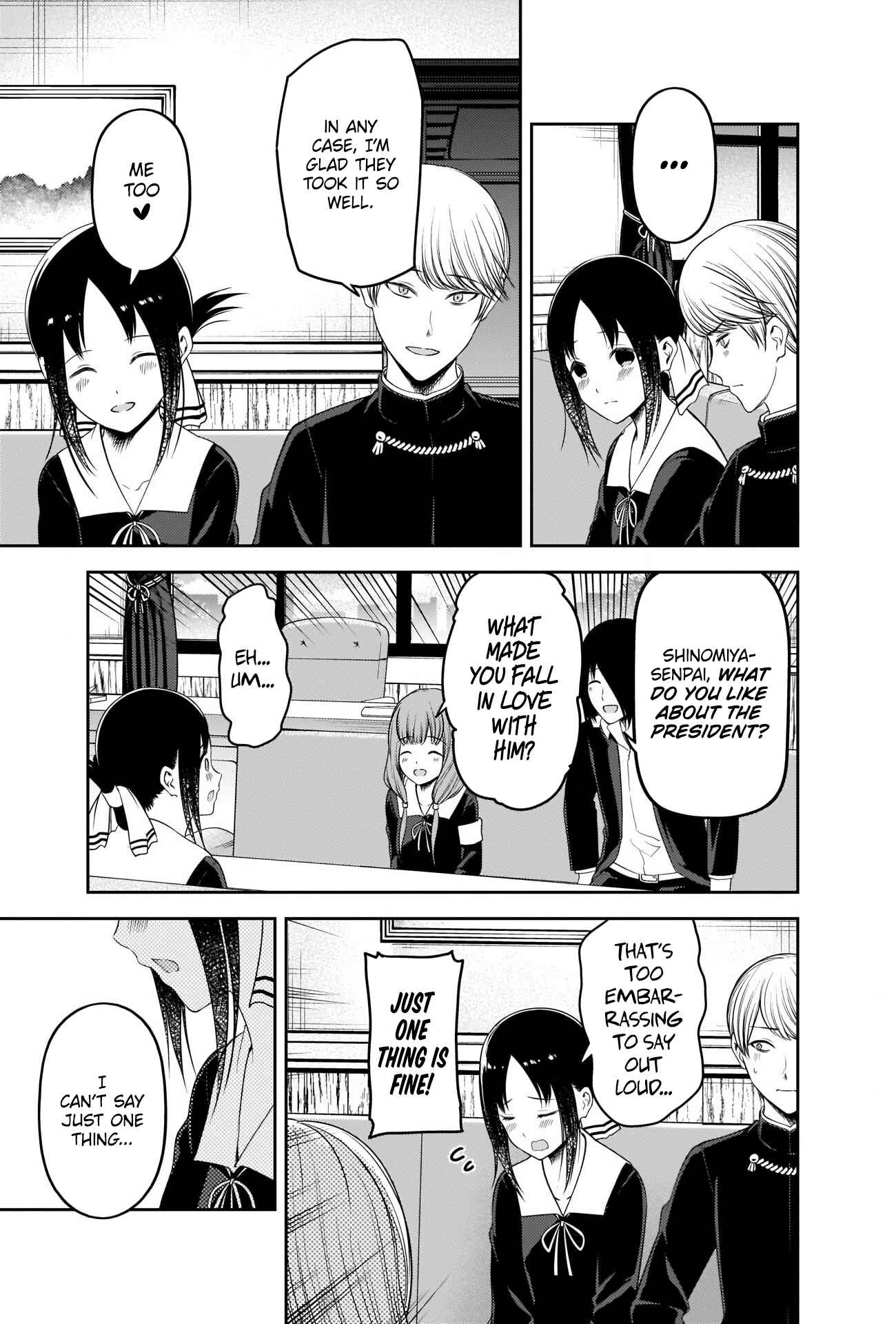 Chapter 223 - Page 7