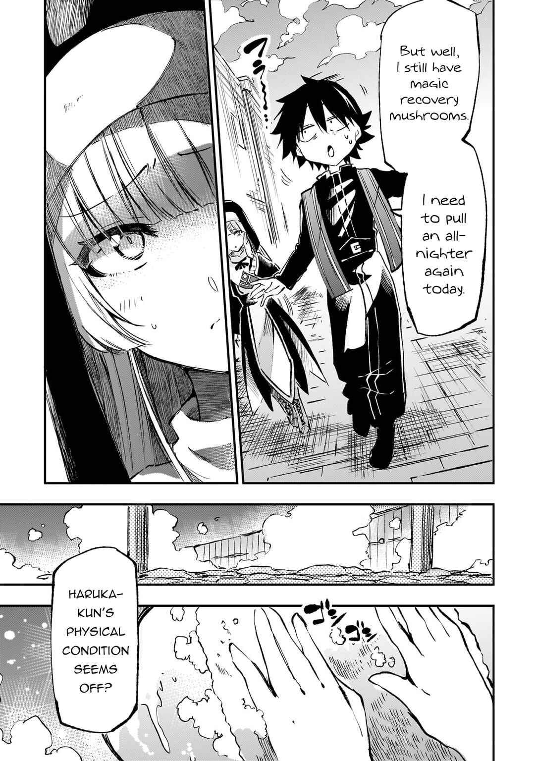 Chapter 246 - Page 12