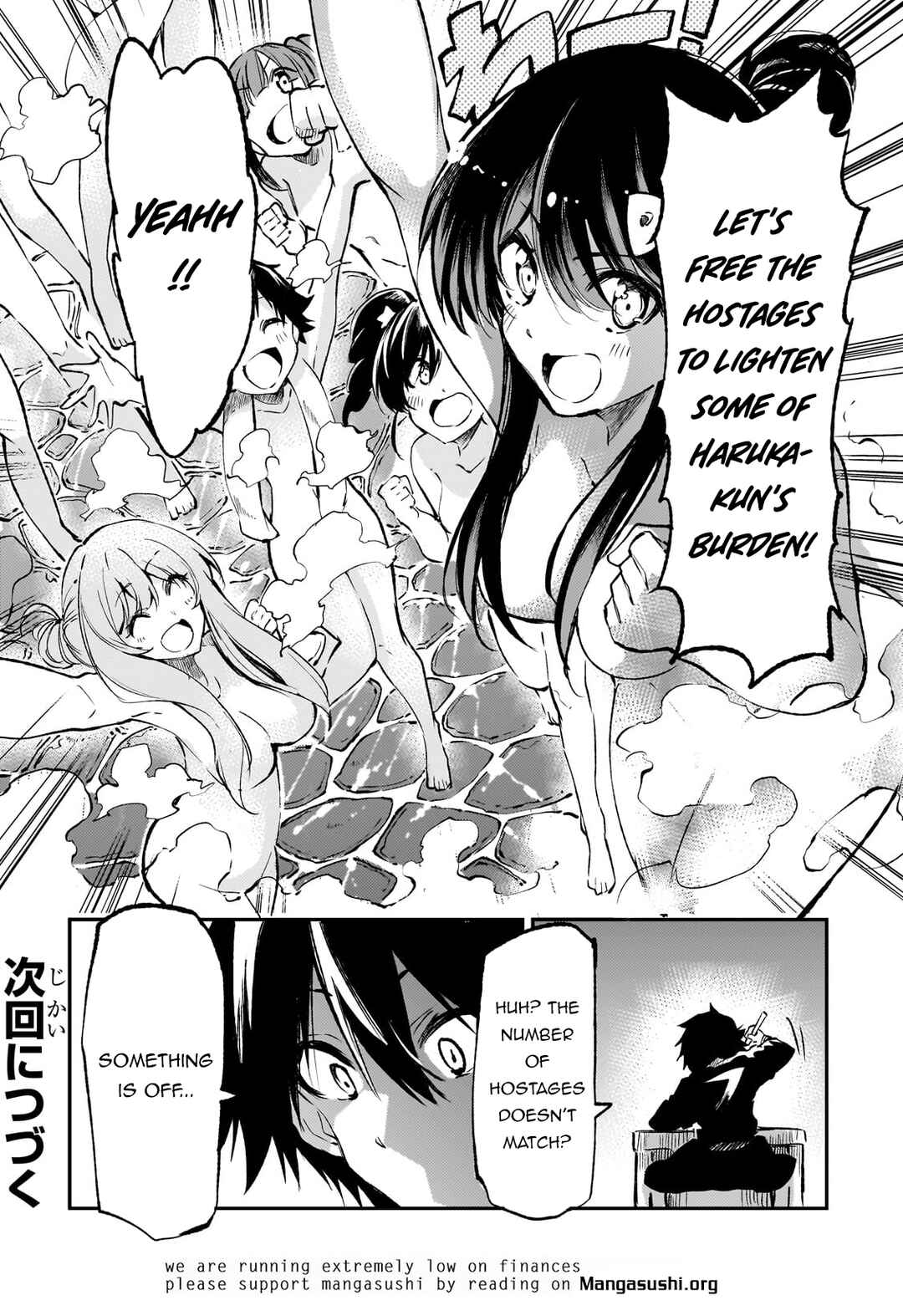 Chapter 246 - Page 14