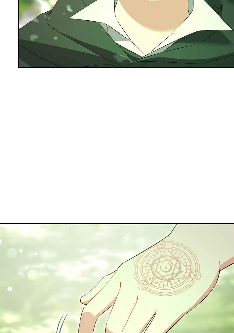 Chapter 72 - Page 35