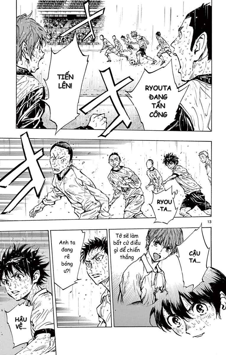 Chapter 244 - Page 14
