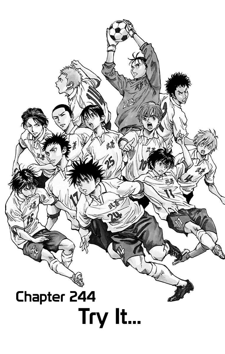 Chapter 244 - Page 2