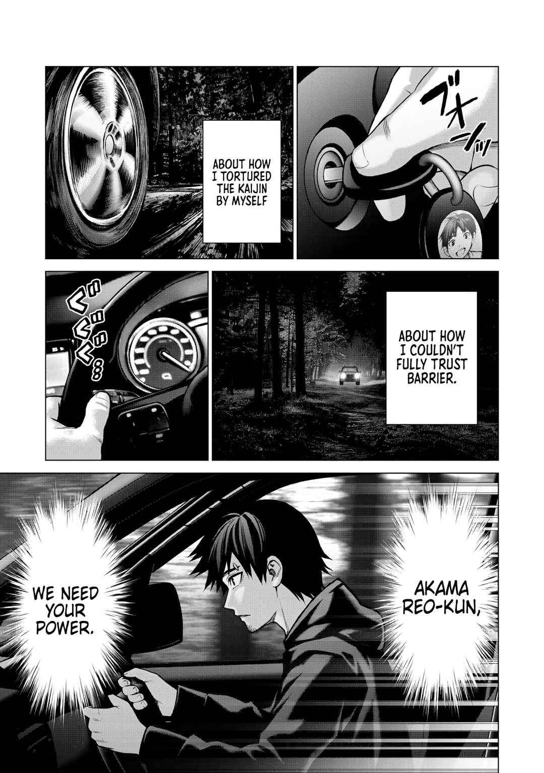 Chapter 13 - Page 5