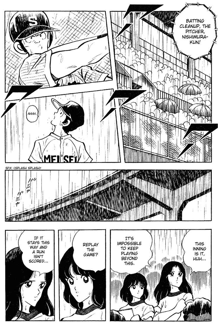 Chapter 106 - Page 3