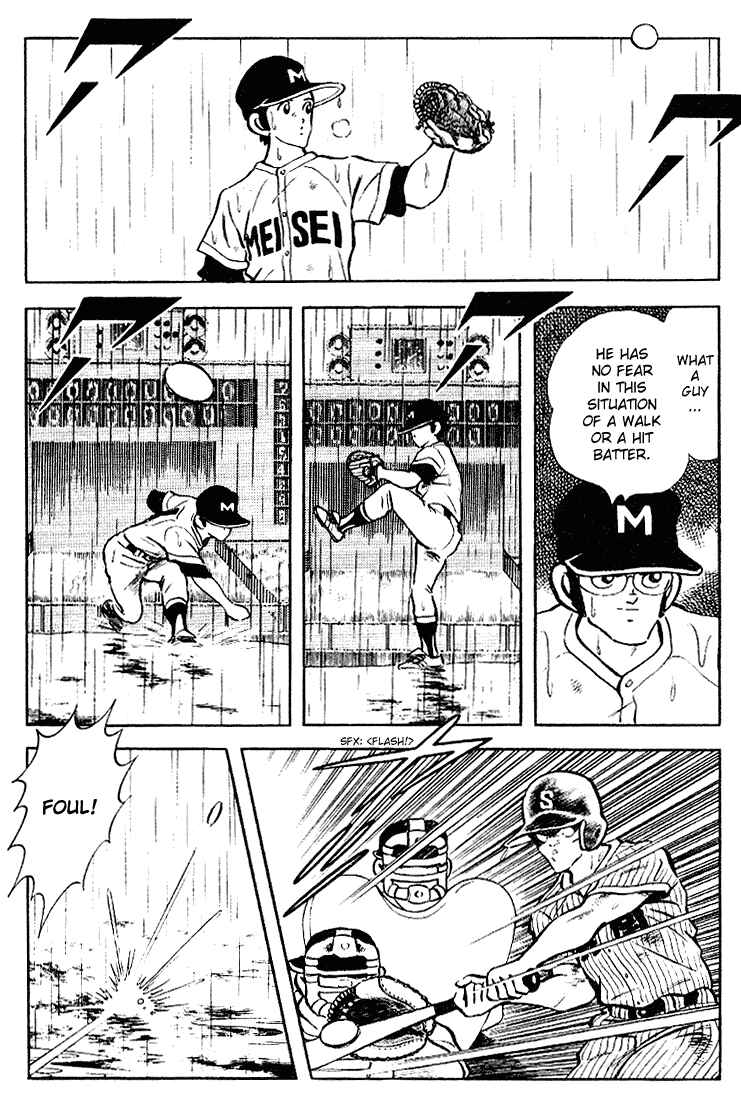 Chapter 106 - Page 6
