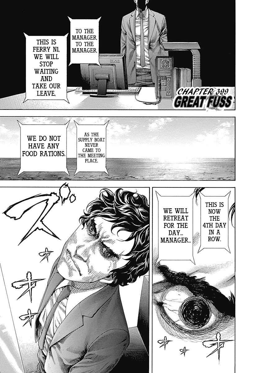 Chapter 399 - Page 1