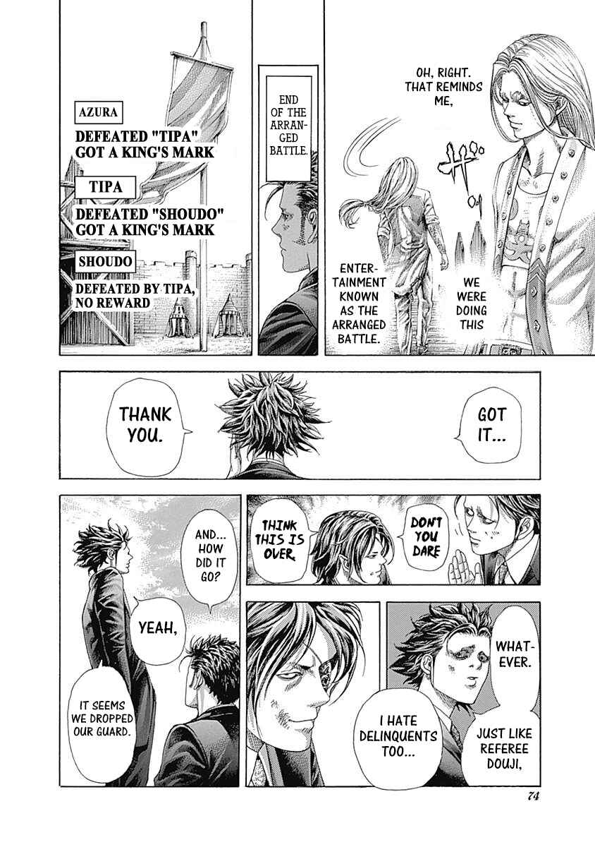 Chapter 399 - Page 11