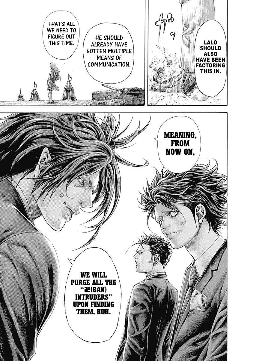 Chapter 399 - Page 14