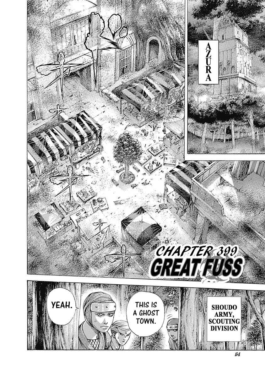 Chapter 399 - Page 2
