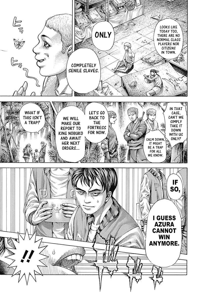 Chapter 399 - Page 3