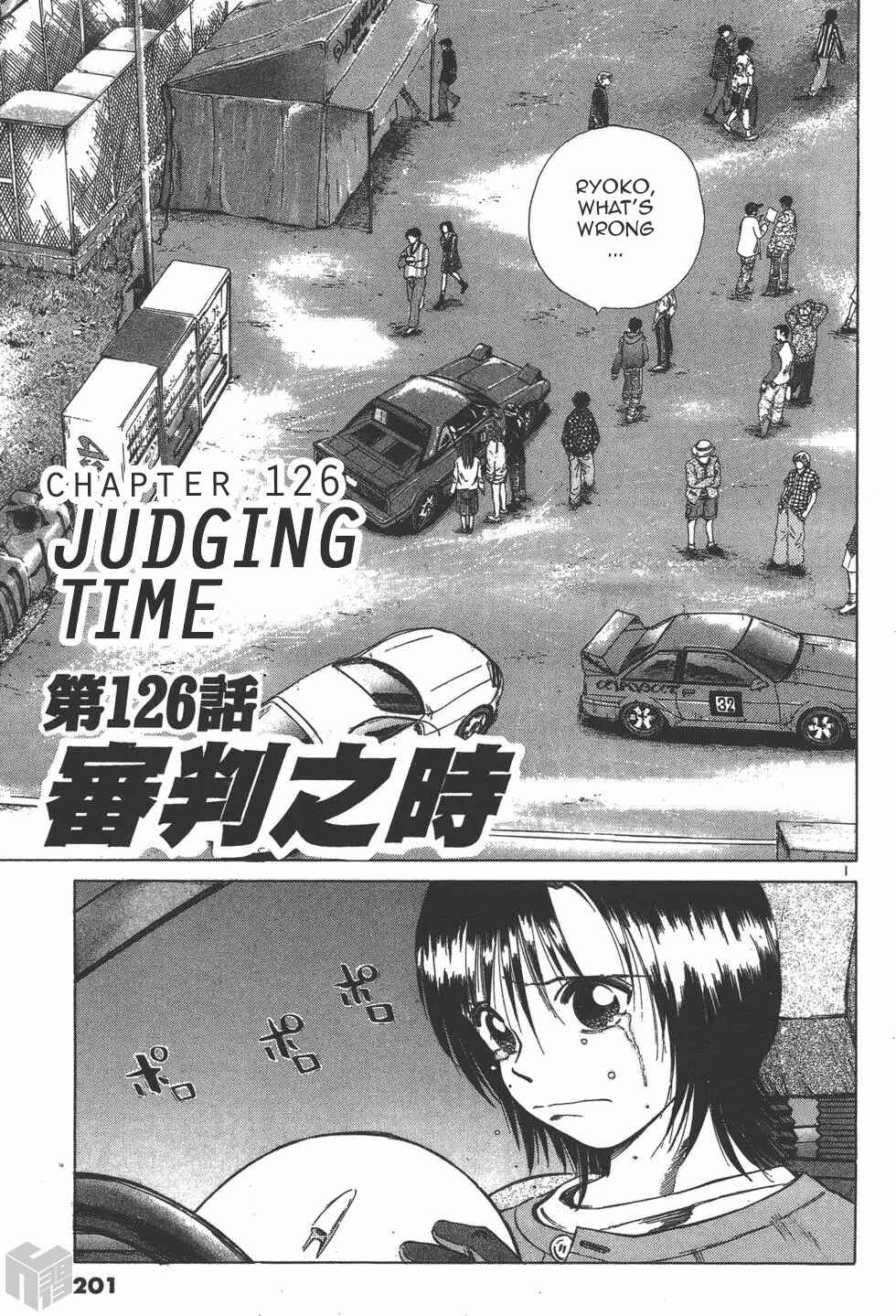 Chapter 126 - Page 1