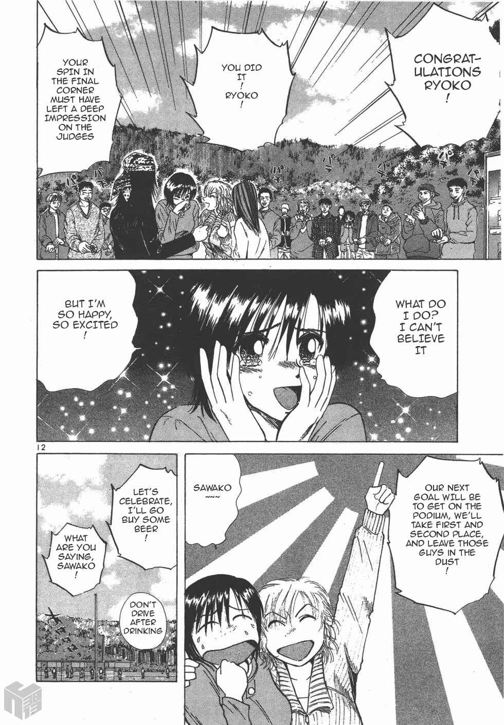 Chapter 126 - Page 11