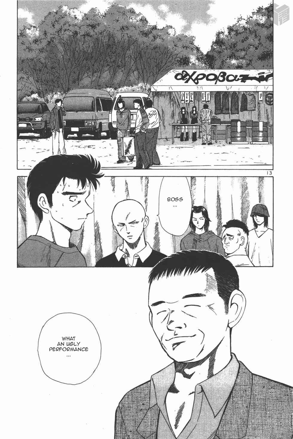 Chapter 126 - Page 12