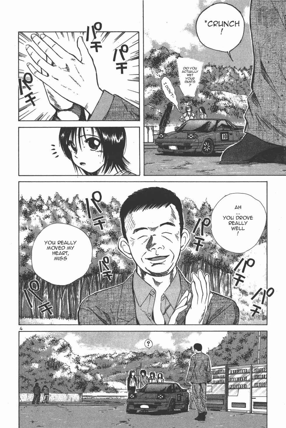 Chapter 126 - Page 4
