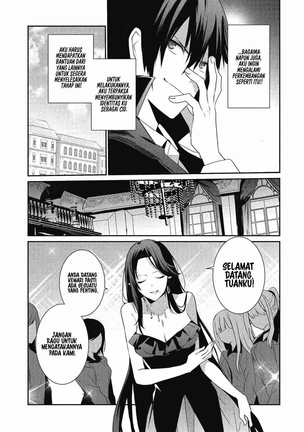 Chapter 20 - Page 6