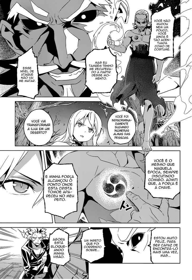 Chapter 49 - Page 12