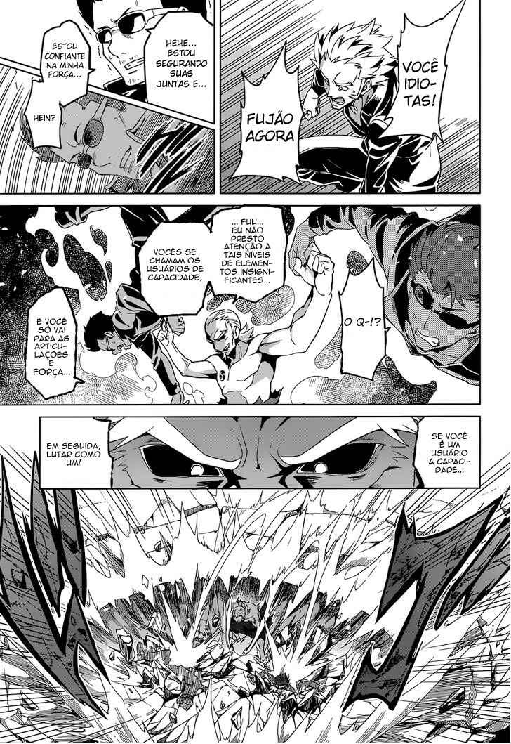 Chapter 49 - Page 14