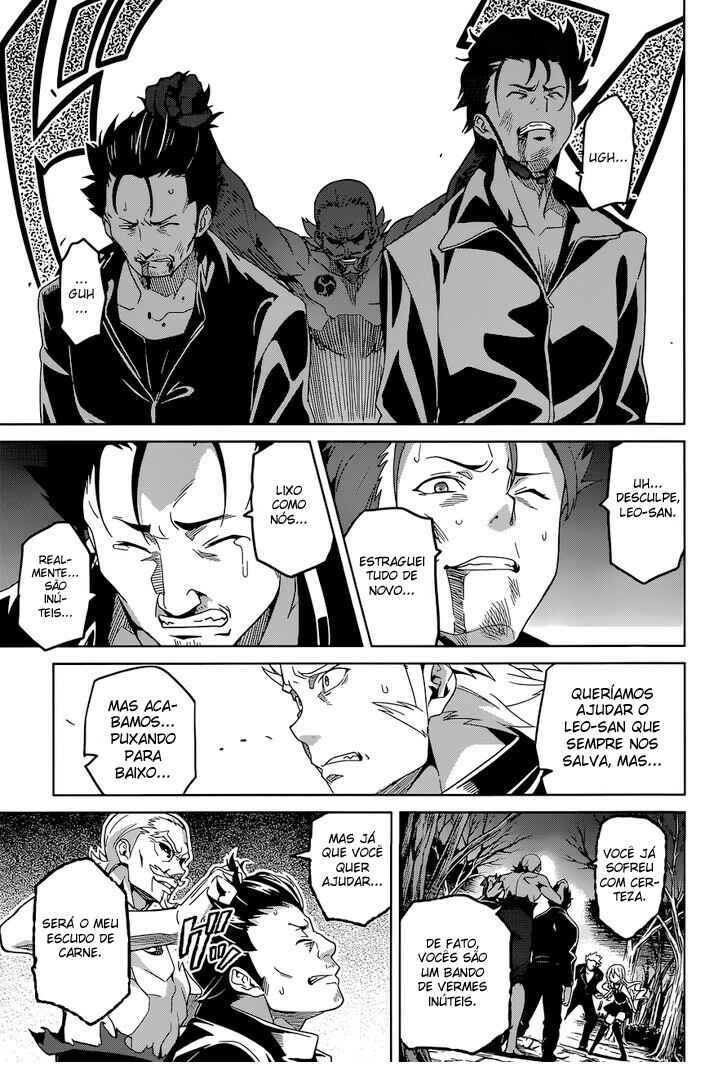 Chapter 49 - Page 16