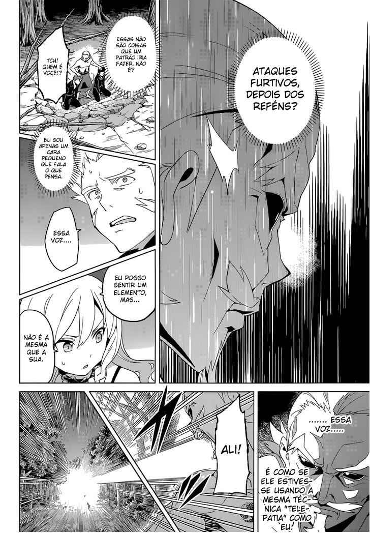 Chapter 49 - Page 17