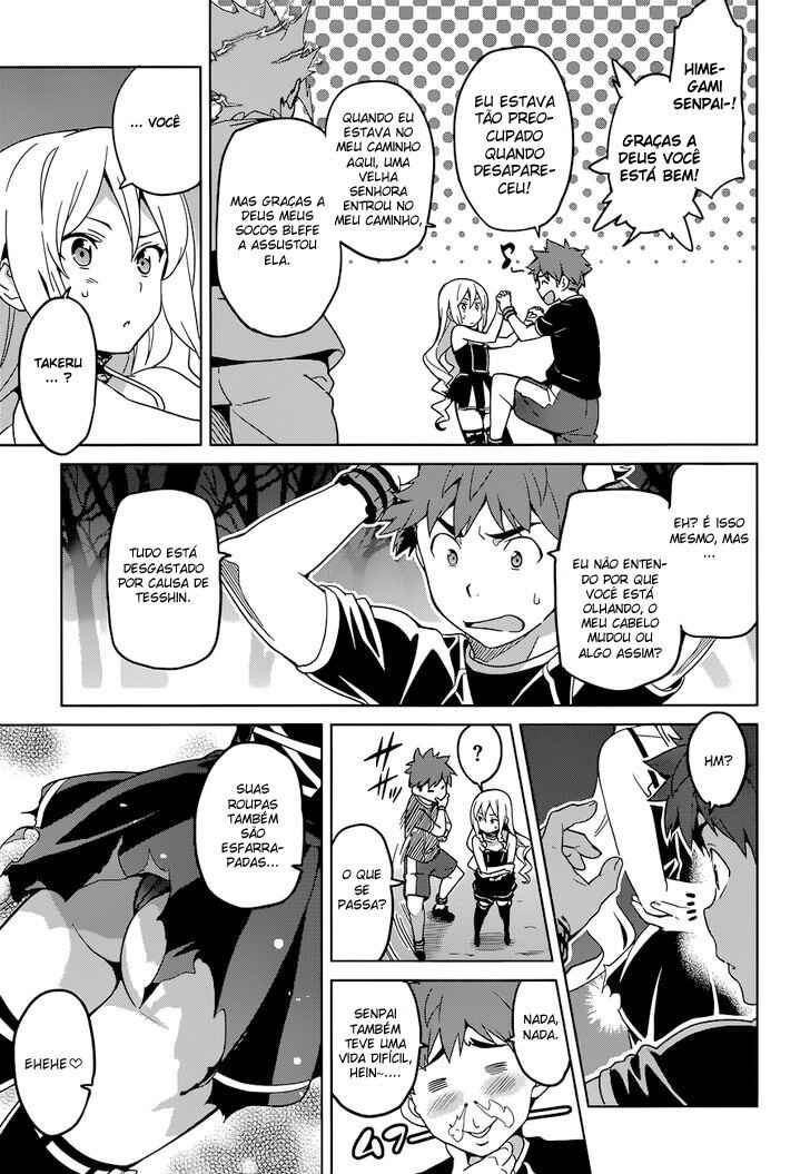 Chapter 49 - Page 21