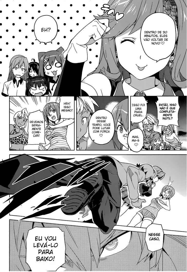 Chapter 49 - Page 7