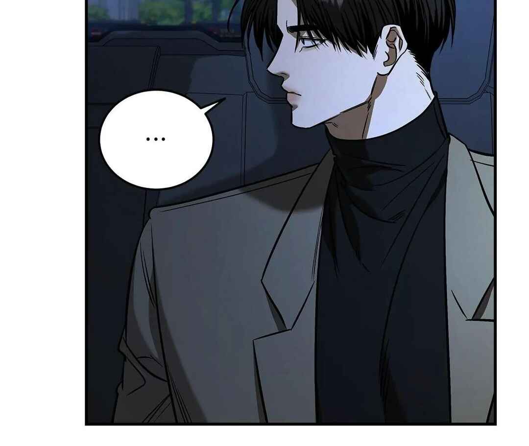 Chapter 39 - Page 6