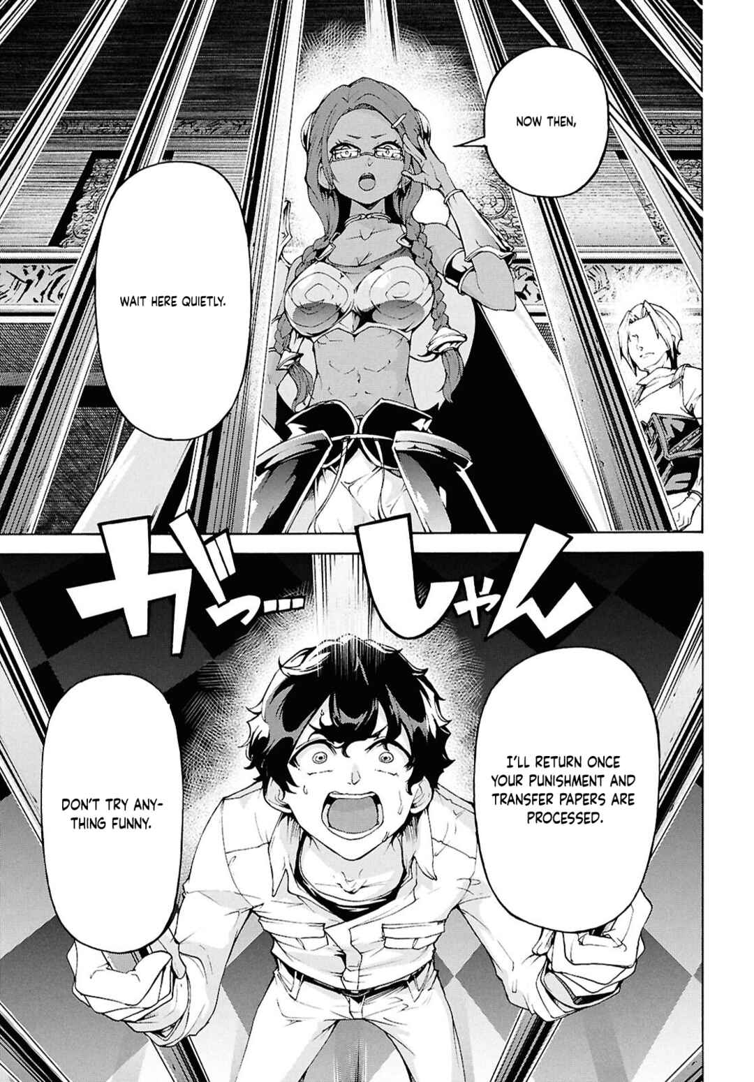 Chapter 78 - Page 4